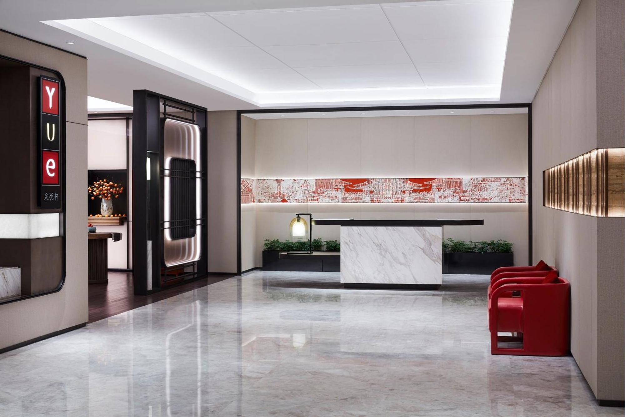 Hotel Sheraton Fengxian 4*