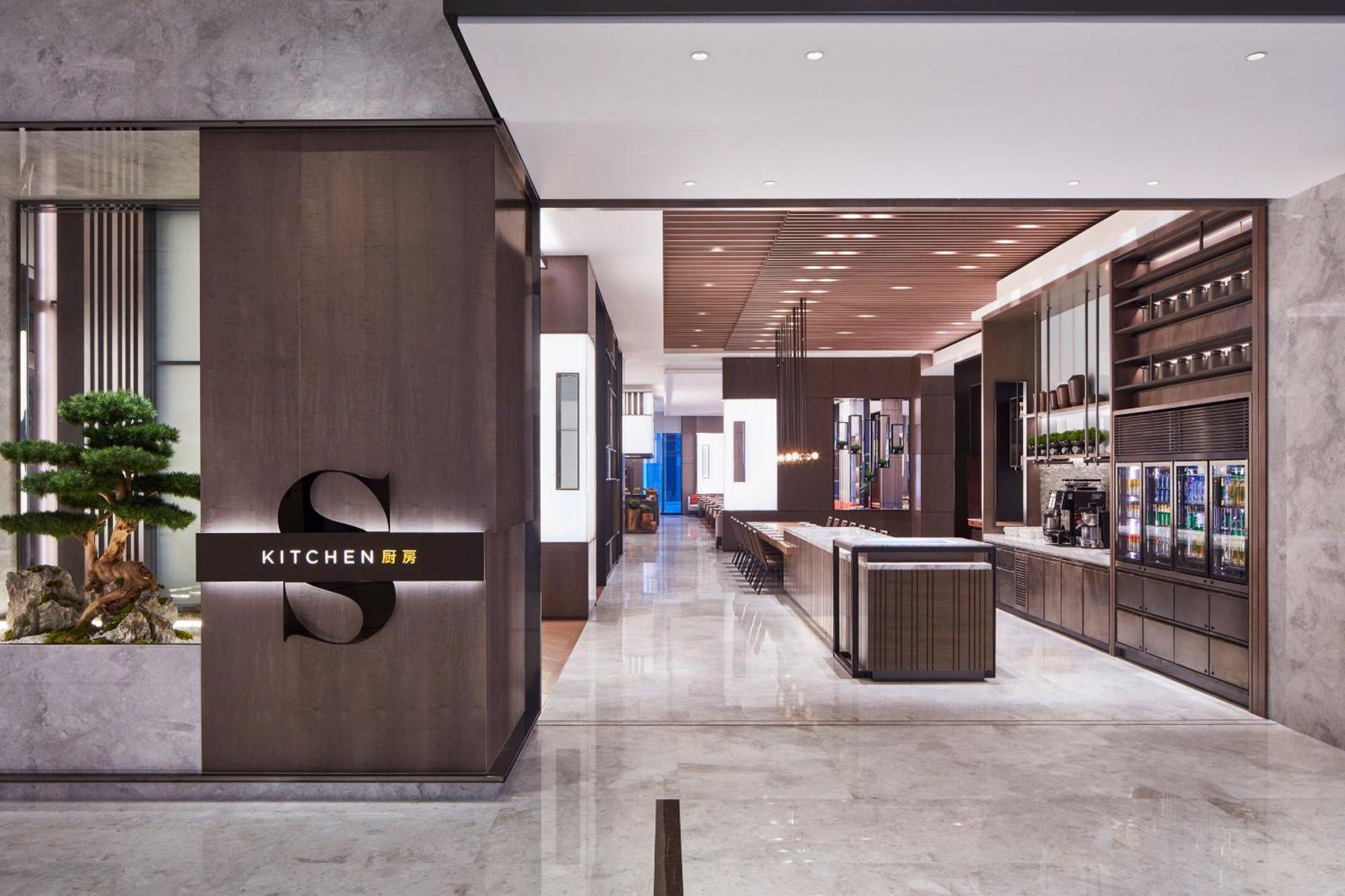 Hotel Sheraton Fengxian 4*